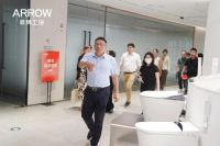 “以旧换新”政策推广丨箭牌卫浴向“新”前行，全面推行国家发展政策