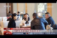 新政后7天热销8.2亿，央视新闻频道聚焦北京国贤府红盘现象