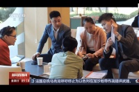 新政后7天热销8.2亿，央视新闻频道聚焦北京国贤府红盘现象