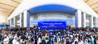 第三届中国建博会（临朐）开幕倒计时5天丨一篇看懂全展！超全观展指南速速收藏！