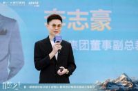 自然之上 | 简一超密缝岩板全球上市暨G+精英设计师俱乐部成立发布会圆满成功!