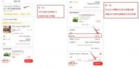 真金白银补贴加速落地!广东加码促消费,直降15%补贴正式官宣