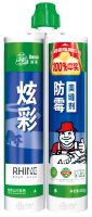 莱茵河系列再上新！