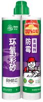 莱茵河系列再上新！