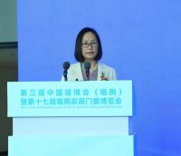 展会同期 |“赋智赋能·匠筑门窗”2024第三届建筑门窗安装工技能大赛成功举办！