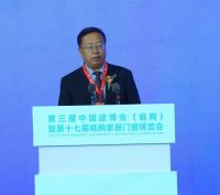 展会同期 |“赋智赋能·匠筑门窗”2024第三届建筑门窗安装工技能大赛成功举办！