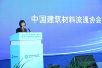 展会同期 |“赋智赋能·匠筑门窗”2024第三届建筑门窗安装工技能大赛成功举办！