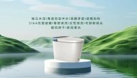 选对联塑卫浴产品，让幸福从“每天的清晨”开始！