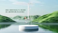 选对联塑卫浴产品，让幸福从“每天的清晨”开始！