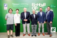 “森之回响”可持续美国阔叶木当代设计作品展圆满闭幕 与木同行，发现美国阔叶木的可持续之美