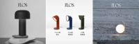 京东11.11迎FLOS入驻丰富灯具换新选择 满300减50、买即赠原装光源