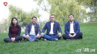 从亿合到清华，从清华到万家，共创新质生活真「静」界！