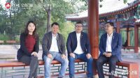 从亿合到清华，从清华到万家，共创新质生活真「静」界！