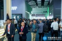 展会第三天丨第三届中国建博会（临朐）暨第十七届临朐家居门窗博览会火爆进行中，速来共襄盛举！