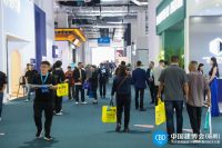 展会第三天丨第三届中国建博会（临朐）暨第十七届临朐家居门窗博览会火爆进行中，速来共襄盛举！