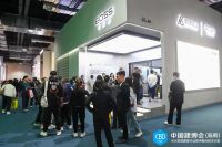 展会第三天丨第三届中国建博会（临朐）暨第十七届临朐家居门窗博览会火爆进行中，速来共襄盛举！