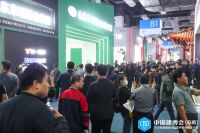 展会第三天丨第三届中国建博会（临朐）暨第十七届临朐家居门窗博览会火爆进行中，速来共襄盛举！