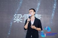 看趋势，带着“己”见！2024意大利博洛尼亚建材展趋势观享汇圆满落幕！