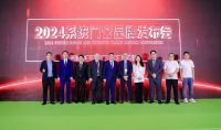 2024FBC璀璨谢幕，帕豪门窗以创新之光闪耀全场