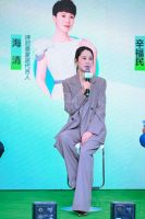 诗尼曼携手海清发布高净生活2.0，高净启新篇，美好再出发