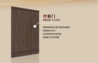 上新丨卡诺亚中古风格韶光系列：流年似水 诗意栖居