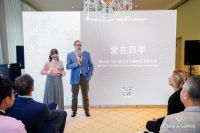 【新闻通稿】