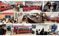 2024年10月25日「摩羯过后·守护不止」2024罗兰西尼年度战略新品发布