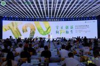 守正创新，向阳而生！恒洁与装企相聚家装两会，共筑品质人居