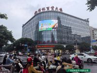 兔宝宝环游中国季|“品牌＋文旅”助力兔宝宝传播火爆破圈