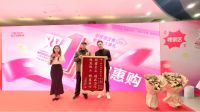 11.11实惠购丨业之峰A系/新V1新品首发，定义自由家装新标准