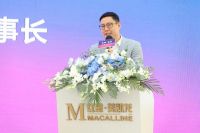 森林之星杭州旗舰店璀璨启幕 以原创之力引领在地美好生活