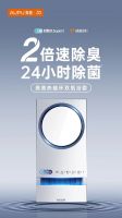 奥普集成吊顶百店齐开 全国狂欢