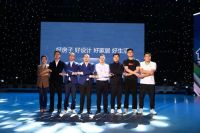 发掘用户需求，聚焦未来10-15年美好家 圣象2025全系新品重磅发布