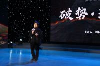 发掘用户需求，聚焦未来10-15年美好家 圣象2025全系新品重磅发布
