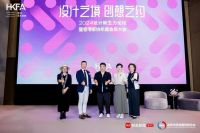 陈飞杰香港设计事务所创始人陈飞杰：打造中高端生活体验空间，填补市场空缺