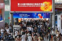 引领创新，闪耀广交会 | 联塑旗下领盛科技实力彰显“绿色智能制造”
