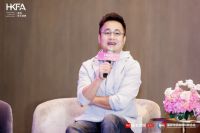 临设计之境 赴创想之约 2024设计新生力论坛圆满收官！