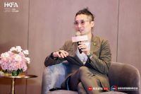 临设计之境 赴创想之约 2024设计新生力论坛圆满收官！