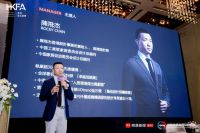 临设计之境 赴创想之约 2024设计新生力论坛圆满收官！