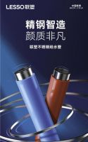 产品速递丨创新科技，品质之选，联塑不锈钢管铸就生活新风尚