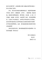 全包圆 ：“成就客户” 的温暖力量