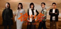 巅峰对决丨2024年“COLMO杯”风尚设计大赛，决赛即将启幕！