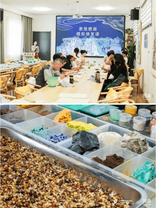 承古启新 丝路“再塑”——图森可持续发展设计实践计划·敦煌“再塑”研学