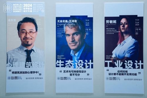 东方智慧与意大利艺术之魂的璀璨交汇—— DOMO：打破厨房空间革命