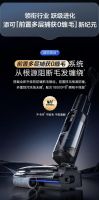 将智能家电融入家居美学 添可芙万艺术家系列洗地机树立行业典范