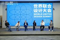 东方智慧与意大利艺术之魂的璀璨交汇—— DOMO：打破厨房空间革命