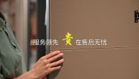 服务领先，贵在售后无忧|兔宝宝打造全方位服务，全面提高用户体验