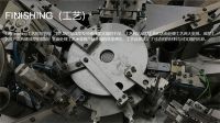 实力奖话 | 新豪轩门窗再登国际CMF设计奖榜单，以“简法美学”诠释设计新境
