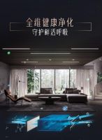 无惧严寒侵袭，约克VRF中央空调新天氟地水/天氟热水全面温暖冬日身心