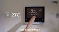 无惧严寒侵袭，约克VRF中央空调新天氟地水/天氟热水全面温暖冬日身心